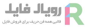 رایگان پرومو | گنجینه‌ای از کتاب‌های ارزشمند، بدون پرداخت یک ریال